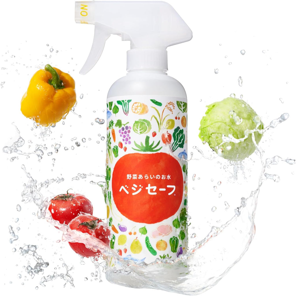 "Veggie Safe" Food Cleaning Solution Spray (400ml / 13.5 fl oz), 1 BottlePerfect for Removing Pesticides from Vegetables, Neutralizing Odors from Seafood, Washing Rice, and Wiping Kitchen Surfaces