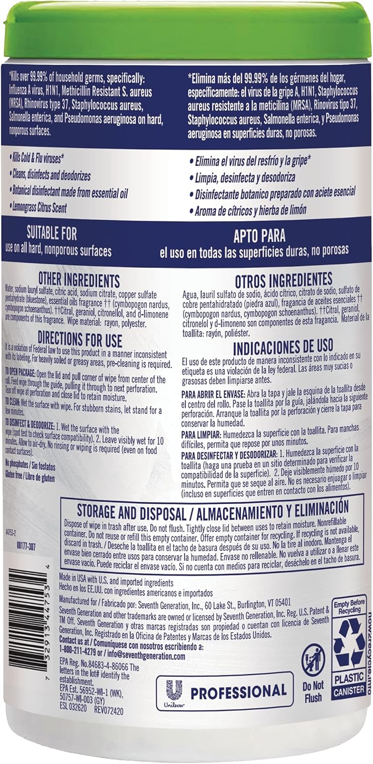 Seventh Generation Professional Disinfecting Multi Surface Wipes, Lemongrass Citrus, 70 count Tubs (Pack of 6)